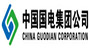 й缯